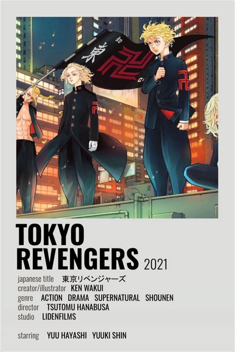 tokyo revengers poster|OFFICIAL Tokyo Revengers Posters【 Update。